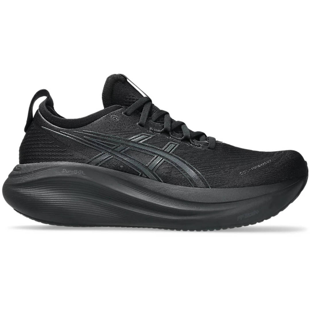 trefsport asics muske patike